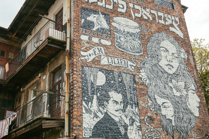 a sign on the side of a building